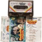 Krishnan Vanthan Tamil Tape cassettes