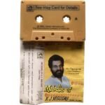 Melodies Of KJ Yesudas Tamil Tape cassettes