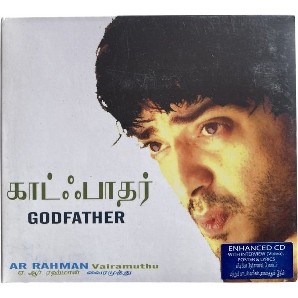 Godfather Tamil Audio CDs By A.R. Rahman
