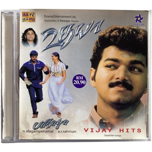 Udhaya, Vijay Hits Tamil Audio CDs By A.R. Rahman
