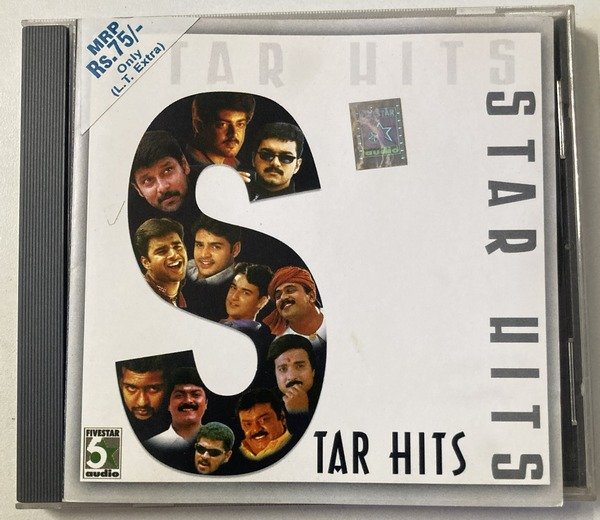 Tamil Super Hits Audio CD – 5 Star Hits Audio Compilation | Vintage Tamil Movie Songs Collection