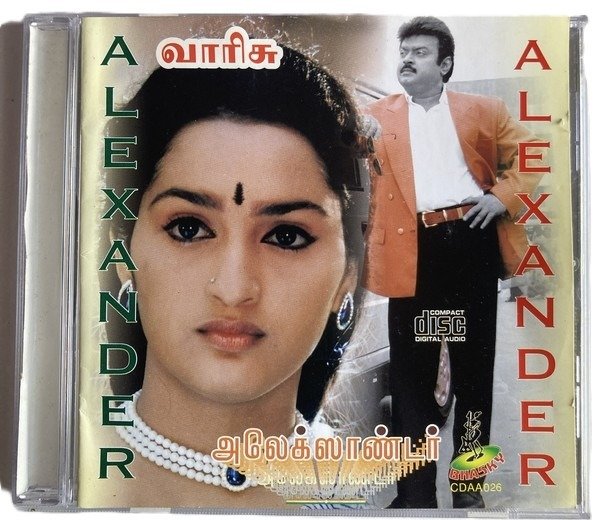 Alexander / Varisu Tamil Audio CD – Karthik Raja & Raj | Combo Album CD