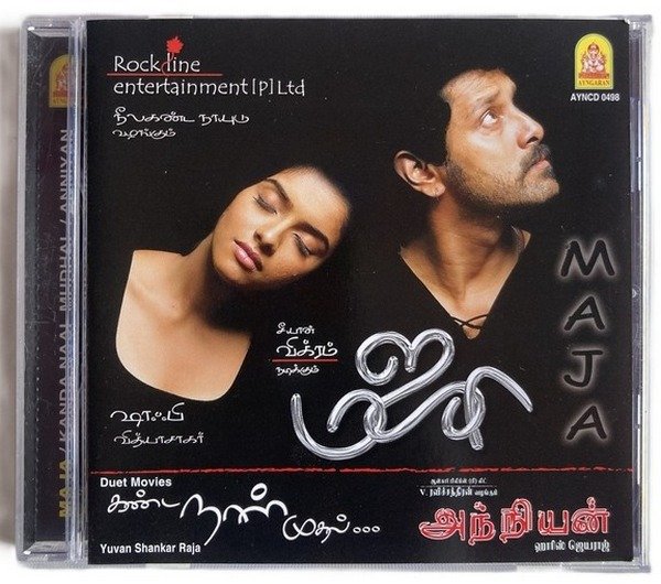 Majaa / Kanda Naal Mudhal / Anniyan Tamil Audio CD – Harris Jayaraj, Vidyasagar & Yuvan | Combo