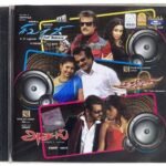 Sivaji / Chandramukhi / Aasal Tamil Audio CD – A.R. Rahman & Vidyasagar | Rajinikanth Combo