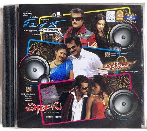 Sivaji / Chandramukhi / Aasal Tamil Audio CD – A.R. Rahman & Vidyasagar | Rajinikanth Combo
