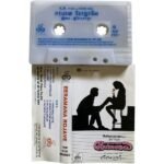 Eeramana Rojave Tamil Audio Cassette