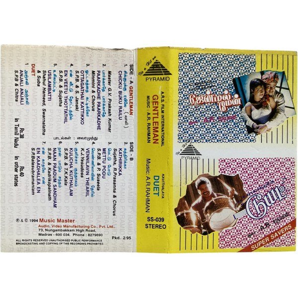 Gentleman / Duet Tamil Audio Cassette | A.R. Rahman