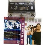 Dil Chahta Hai Audio Cassette | Shankar Ehsaan Loy