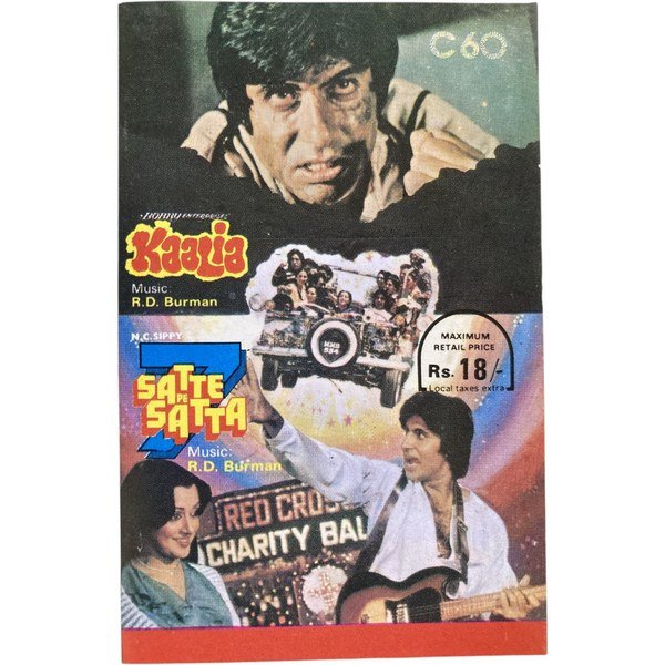 Satte Pe Satta & Kaalia Audio Cassette | R.D. Burman