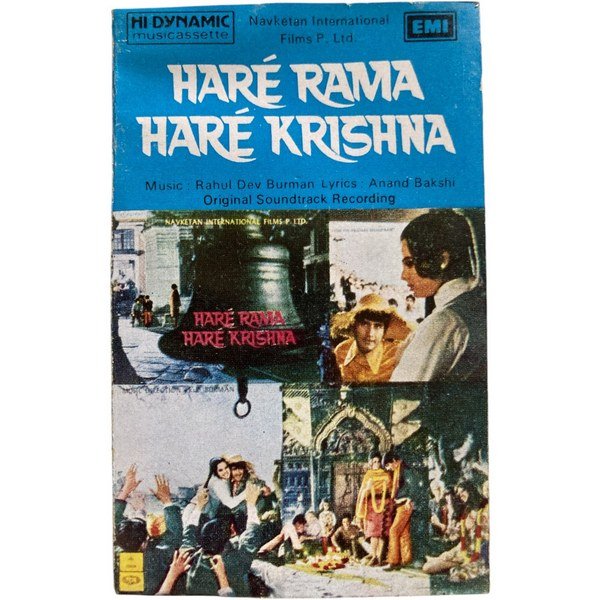 Hare Rama Hare Krishna Audio Cassette | R.D. Burman | EMI | Hindi Vintage Film Songs | Rare Collectible Tape