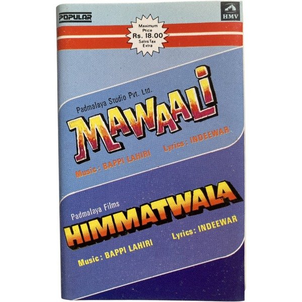 Mawaali & Himmatwala Audio Cassette | Bappi Lahiri | HMV Popular | Hindi Vintage Film Songs | Combo Tape Collectible