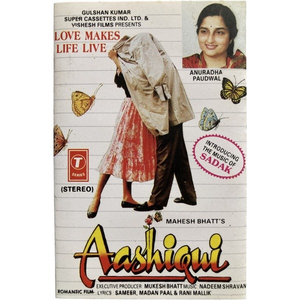 Aashiqui Audio Cassette | Nadeem Shravan | T-Series | 1990 Hindi Film Songs | Bollywood Romantic Classic Vintage Tape