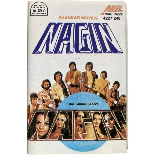 Nagin Audio Cassette | Laxmikant Pyarelal | Music India | Hindi Vintage Film Songs | 80s Bollywood Tape Collectible