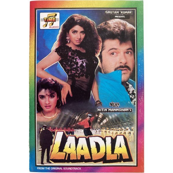 Bol Radha Bol cassette, Anand Milind cassette, Weston cassette India, Hindi audio cassette, 90s Bollywood cassette, Kumar Sanu cassette, Sadhana Sargam songs, Sameer lyrics, Bollywood vintage cassette, Hindi film soundtrack, collectible cassette India, retro Bollywood music