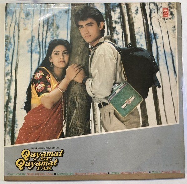 Qayamat Se Qayamat Tak Hindi Vinyl LP Record – Anand Milind – Super (33⅓ RPM) | Aamir Khan Classic