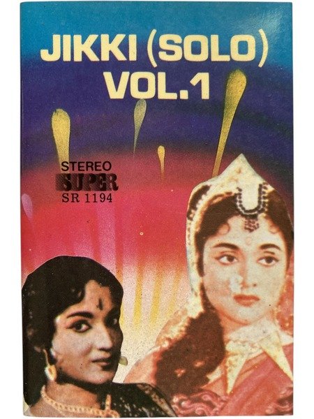 Jikki Solo Vol 1 Tamil Audio Cassette | Super SR1194 | Vintage Old Songs Tape