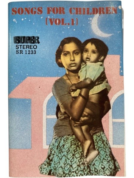 Songs for Children Vol 1 Tamil Cassette | Super SR1233 Kids Songs Vintage Tape
