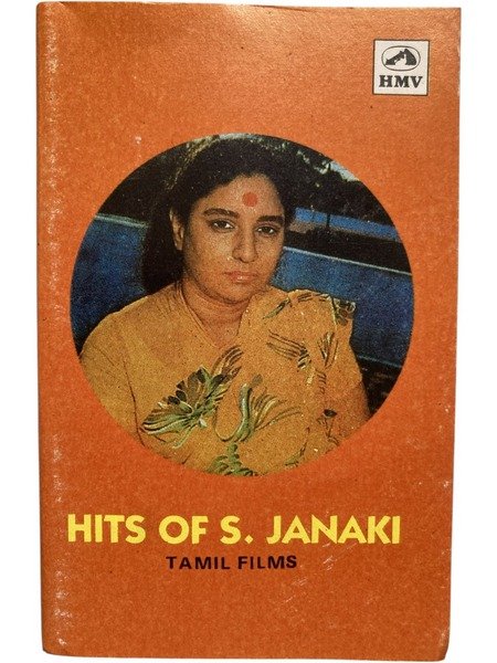 Hits of S Janaki Tamil Cassette | HMV 32345 Evergreen Film Songs Vintage Tape