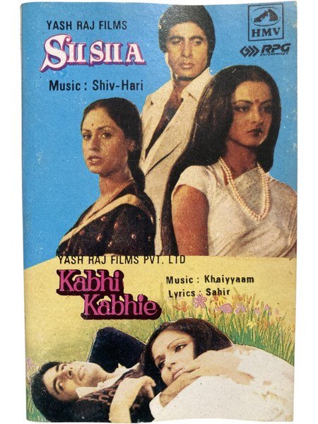 Silsila / Kabhi Kabhie HMV Cassette SPHO 820004 (1985) | Bollywood Vintage Hindi Audio Tape