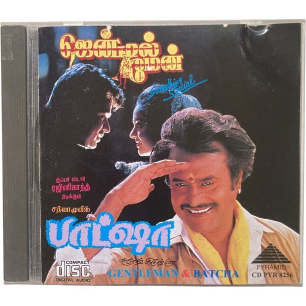 Gentleman & Batcha  Tamil Audio CD Combo | A.R. Rahman | Pyramid Audio Original CD | Vintage Tamil Music Collection