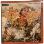 Puthiya Vaarpugal Tamil Mini LP Record | Ilaiyaraaja | INRECO Original Vinyl | Rare Vintage Tamil Soundtrack - Image 2
