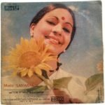 Puthiya Vaarpugal Tamil Mini LP Record | Ilaiyaraaja | INRECO Original Vinyl | Rare Vintage Tamil Soundtrack - Image 3