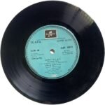 Manmadha Leelai Tamil EP Vinyl Record | Kamal Haasan | M.S. Viswanathan | Original Columbia EMI Super Seven (1976)