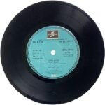 Manmadha Leelai Tamil EP Vinyl Record | Kamal Haasan | M.S. Viswanathan | Original Columbia EMI Super Seven (1976) - Image 2