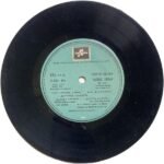 Aasaikku Vayasillai Tamil EP Vinyl Record | M.S. Viswanathan | Columbia EMI 1979