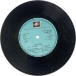 Thiruppangal Tamil EP Vinyl Record | M.S. Viswanathan | Columbia Super Seven 1979 - Image 2