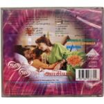 Kadhala Kadhala, Uyirodu Uyiraga & Arasiyal Original Tamil Audio CD | Deva | Pyramid Audio | Includes - Image 3