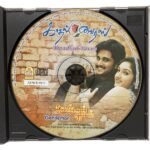 Gentleman, Kaadhal Virus Original Tamil Audio CD | A.R. Rahman | Ayngaran Release - Image 2