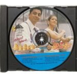 Indian / Kalluri Vaasal / Muthu Original Tamil Audio CD | A.R. Rahman | Pyramid Audio CD PYR 8461 - Image 3