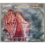 Jeans / Porkkaalam / Annan Original Tamil Audio CD | A.R. Rahman & Deva | Pyramid Audio CD PYR 8698 - Image 2