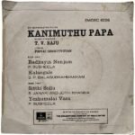 Kanimuthu Papa Tamil EP Vinyl Record | T.V. Raju | Odeon EMI EMOEC 6206 | 45 RPM | Excellent Condition - Image 2