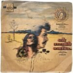 En Raasavin Manasile Vinyl LP | Ilaiyaraaja | Echo 8000 852 | Tamil Record