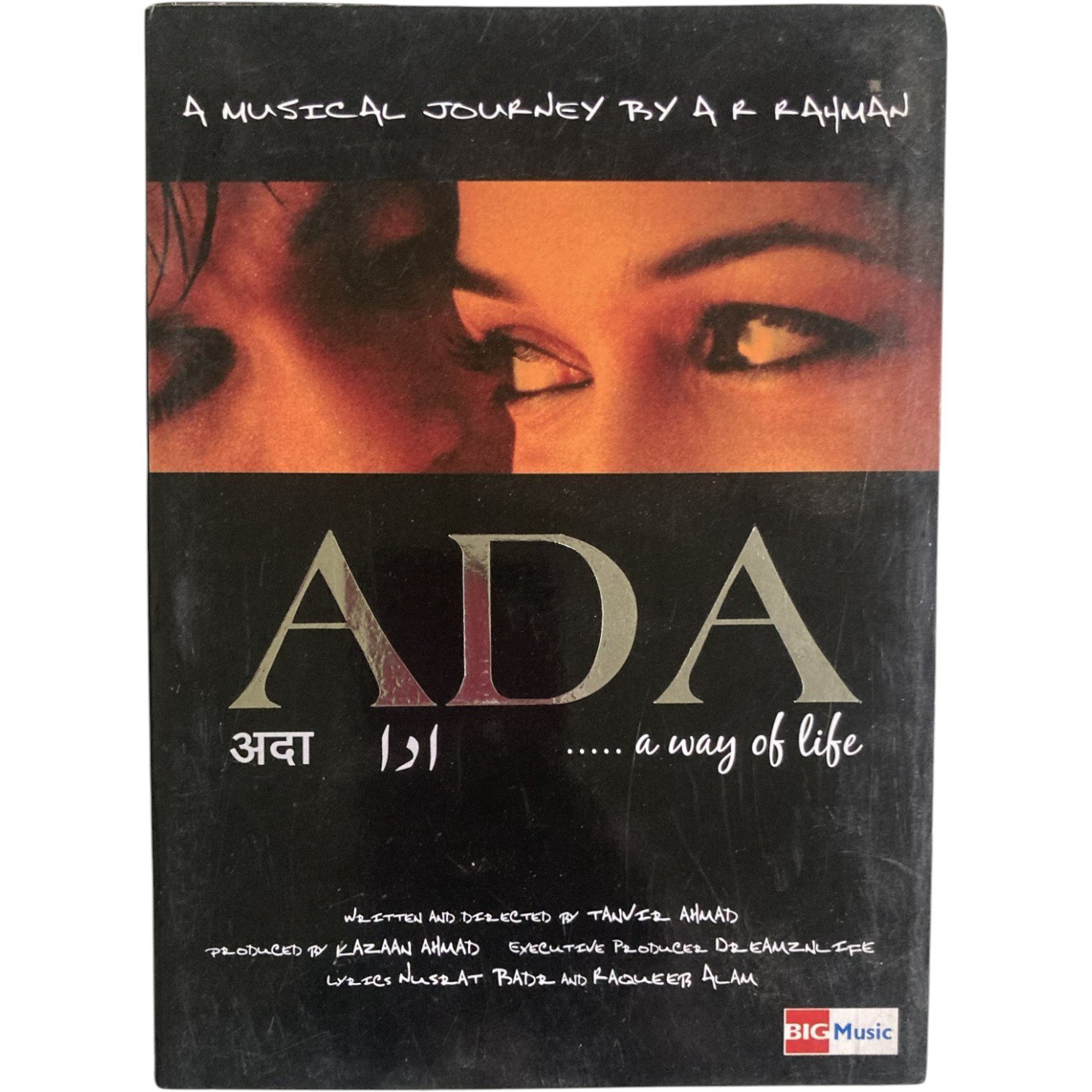 IMG_6164 Ada... A Way of Life Audio CD | A.R. Rahman | Big Music | Original Hindi Soundtrack CD | 2008 - Image 1