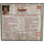 Aashiqui Audio CD | Nadeem-Shravan | Kumar Sanu | Anuradha Paudwal | T-Series | Original Hindi Soundtrack CD | SFCD 1/88 - Image 2