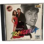 Rangeela Audio CD | A.R. Rahman | Time Audio | Original Hindi Soundtrack CD | Aamir Khan | Urmila Matondkar | TFCD 018
