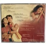 Lagaan Audio CD | A.R. Rahman | Sony Music Original Soundtrack CD | Aamir Khan | Ashutosh Gowariker - Image 2