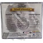 Ilaiyaraaja's Hindi Classics – Kamagni, Shiva & Mumbai Xpress Audio CD | Venus Music | Rare Compilation CD - Image 2