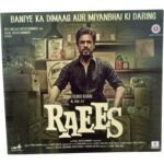 Raees Audio CD | Shah Rukh Khan | Bollywood Soundtrack | Zee Music Company | Original CD