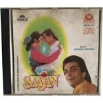 Saajan Audio CD | Salman Khan | Sanjay Dutt | Madhuri Dixit | Nadeem Shravan | Original Bollywood Soundtrack