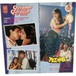Qayamat Se Qayamat Tak & Tezaab Audio CD | Aamir Khan | Madhuri Dixit | Anand Milind | Laxmikant Pyarelal | Bollywood Classics
