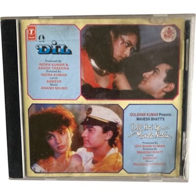 Tamil Audio CDs, Tamil CD Vinyl Records, Tamil Audio Cassettes, Tamil DVDS, Hindi Audio CDs, Hindi Vinyl Records, Hindi Tape Cassettes Etc. - VintageAV