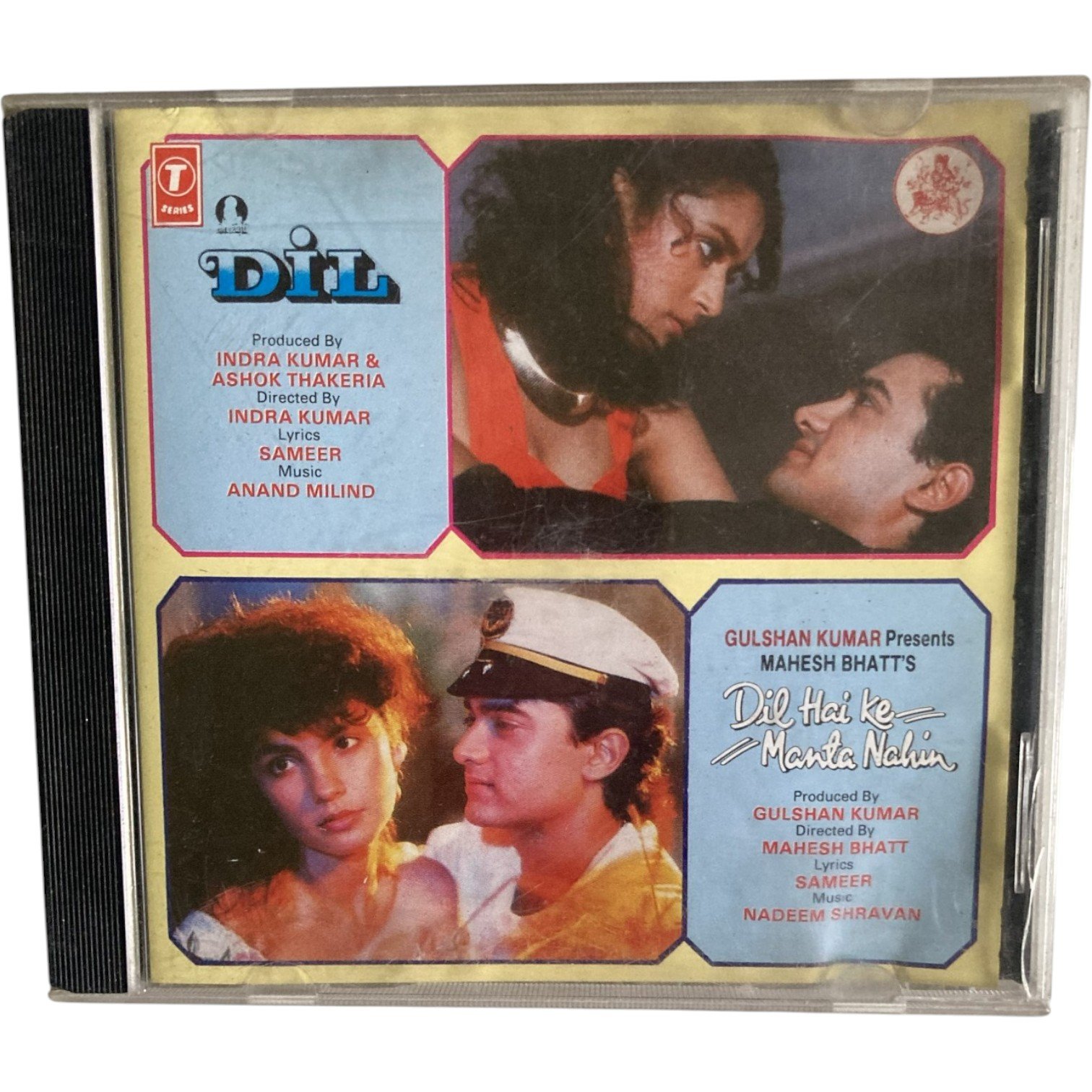 IMG_6238 Dil & Dil Hai Ke Manta Nahin Audio CD | Aamir Khan | Madhuri Dixit | Pooja Bhatt | Anand Milind | Nadeem Shravan | Bollywood Classics - Image 1
