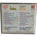 Dil & Dil Hai Ke Manta Nahin Audio CD | Aamir Khan | Madhuri Dixit | Pooja Bhatt | Anand Milind | Nadeem Shravan | Bollywood Classics - Image 2