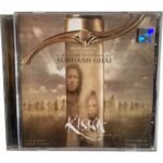 Kisna The Warrior Poet Audio CD | A.R. Rahman & Ismail Darbar | Subhash Ghai | Original Soundtrack