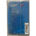 Sakhi Telugu Audio Cassette – A.R. Rahman | Alaipayuthey Telugu Version | Saregama HMV - Image 2
