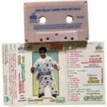 Apoorva Sagotharargal / Punnagai Mannan / Soorasamharam Tamil Audio Cassette – Ilaiyaraaja | Echo